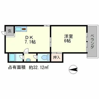 北園ハイツ【5階】の間取り