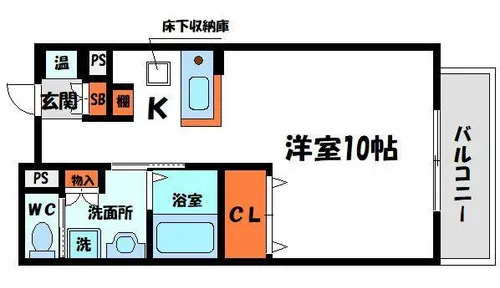 サンピカA【4階】の間取り