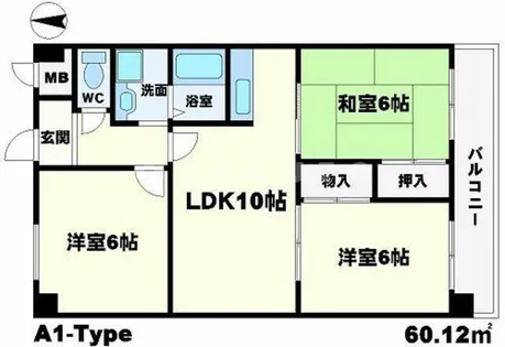 アビタシオン西緑丘【4階】の間取り