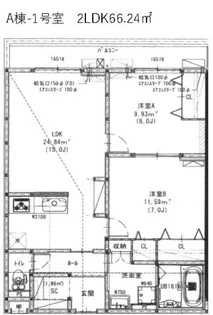 福岡県福岡市東区下原1丁目【アパート】の間取り