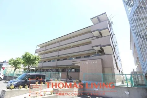 サンローゼ本城の画像
