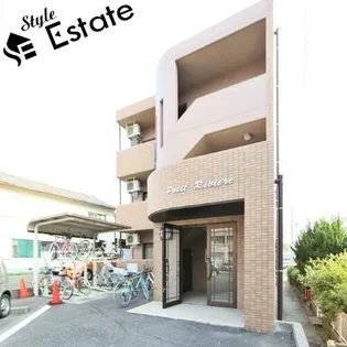 プティリヴィエール【2階】の外観