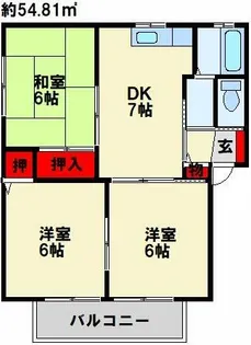 ソシア浅川A棟【201号室】の間取り