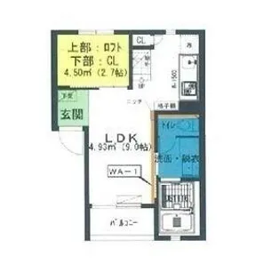 Mercure-Ⅱ【2階】の間取り
