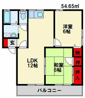サンハイムK A棟【101号室】の間取り