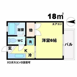 メルヴェイユ千里山南棟【1階】の間取り