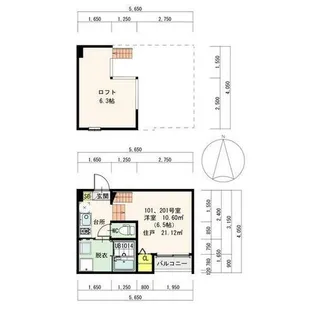 The Greyhouse【201号室】の間取り