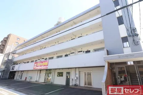 コトブキ第一ビルの画像