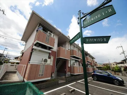 パインウインド1の画像