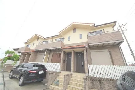 愛知県名古屋市名東区平和が丘4丁目【テラスハウス】の外観