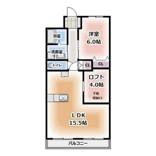 三好ハイツ【201号室】の間取り