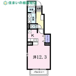 愛知県岡崎市赤渋町字郷東【アパート】の間取り