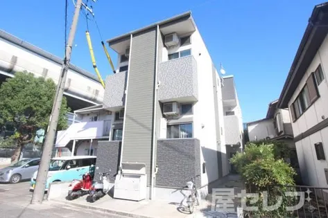 PRENDREーRの画像