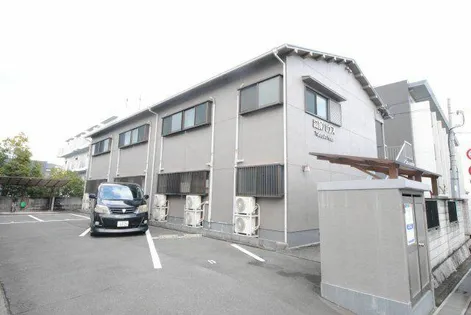 高塚ハウス【1階】の外観