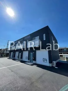 兵庫県姫路市井ノ口【テラスハウス】の外観