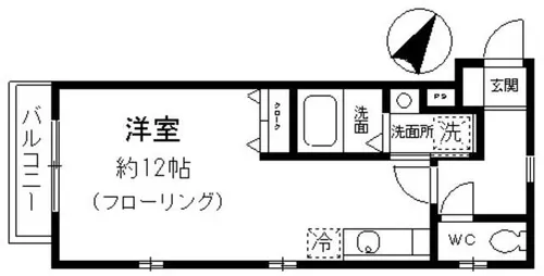 ロイヤル塩釜【1階】の間取り