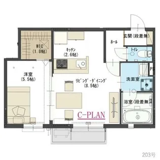 グランディール【2階】の間取り