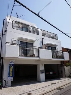 メゾン伊崎の画像