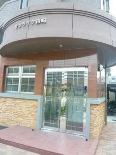 マイナミハイツIIの画像