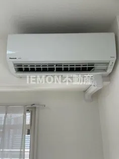 メゾン・ド・キャラミ【403号室】のその他画像