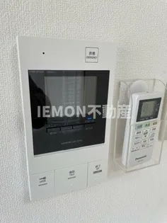 メゾン・ド・キャラミ【403号室】のその他画像