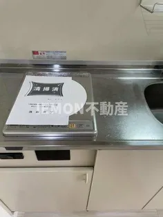 メゾン・ド・キャラミ【403号室】のキッチン