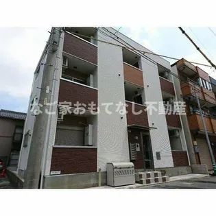 愛知県名古屋市西区新道1丁目【アパート】の外観