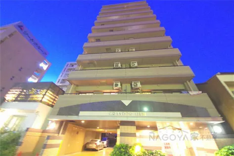 グランドール泉の画像