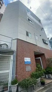 赤坂コーポの画像