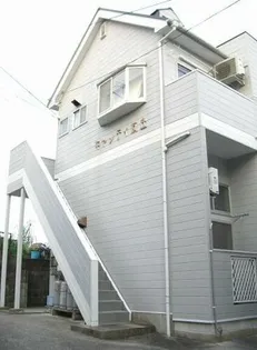 キャンティ友丘の画像