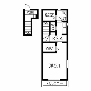 レジデンス花田【2階】の間取り