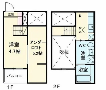 L’endroit apaisant【1階】の間取り