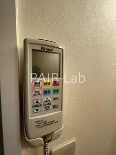 カーサおこのみ【1階】のその他画像