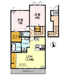 アリエッタ【2階】の間取り