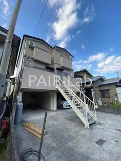 兵庫県姫路市砥堀【テラスハウス】の外観