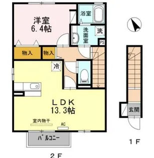 ブロッサム【2階】の間取り