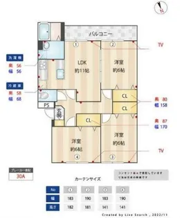 リノスタイル姫路北条【3階】の間取り