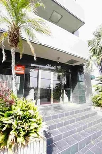 パティオ和白の画像