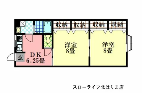 フレッシュロード【202号室】の間取り