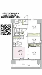 アーバネックス中崎町II【6階】の間取り