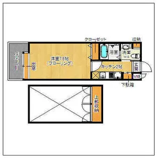 1Kの間取り画像