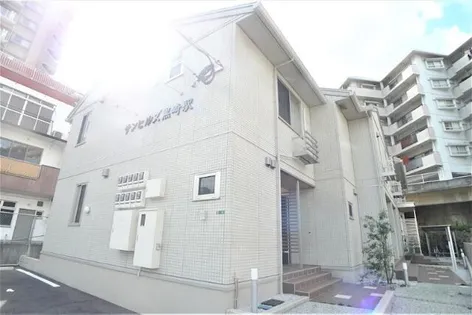 サンヒルズ黒崎駅の画像