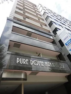 ピュアドーム博多21の画像