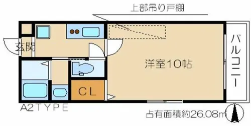 京洛マンション【1階】の間取り