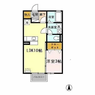 リビングタウンかじま台Ⅱ C棟【205号室】の間取り