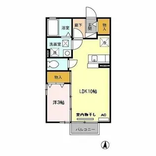 ディアコート【1階】の間取り