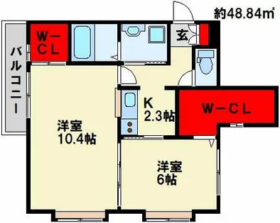 ラ・コルダ西小倉【3階】の間取り