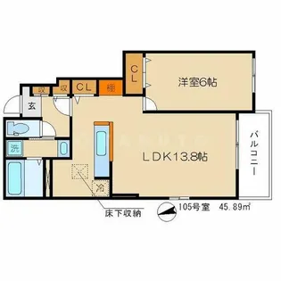 ベルカーサ【1階】の間取り