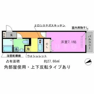 クレール北白川【3階】の間取り