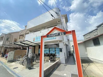 スミエール21【3階】の外観